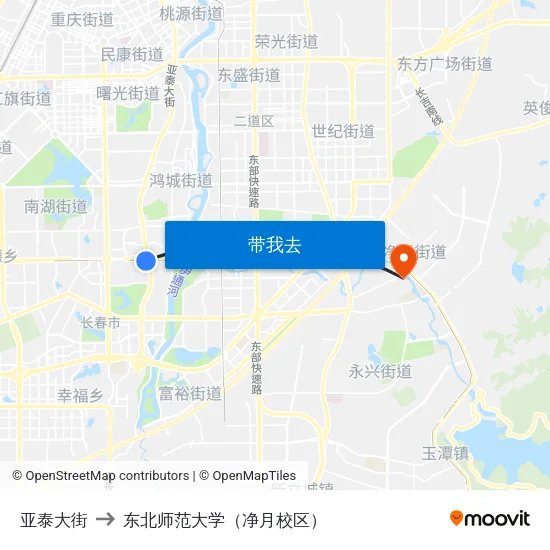 亚泰大街 to 东北师范大学（净月校区） map