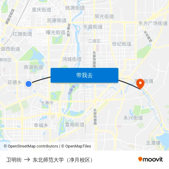 卫明街 to 东北师范大学（净月校区） map