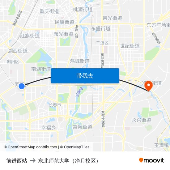 前进西站 to 东北师范大学（净月校区） map