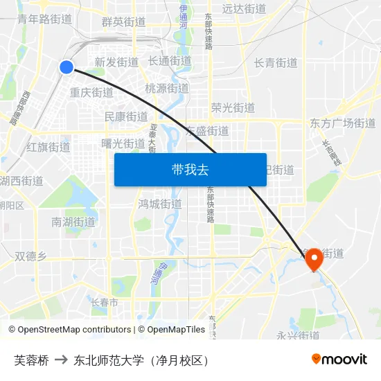 芙蓉桥 to 东北师范大学（净月校区） map