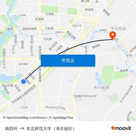 南四环 to 东北师范大学（净月校区） map