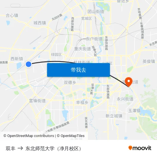 双丰 to 东北师范大学（净月校区） map