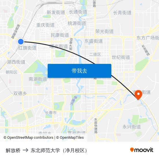 解放桥 to 东北师范大学（净月校区） map