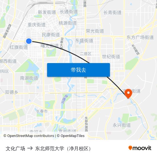 文化广场 to 东北师范大学（净月校区） map