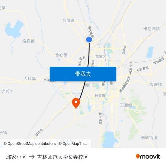 邱家小区 to 吉林师范大学长春校区 map