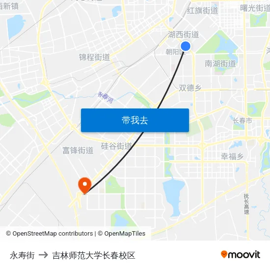 永寿街 to 吉林师范大学长春校区 map