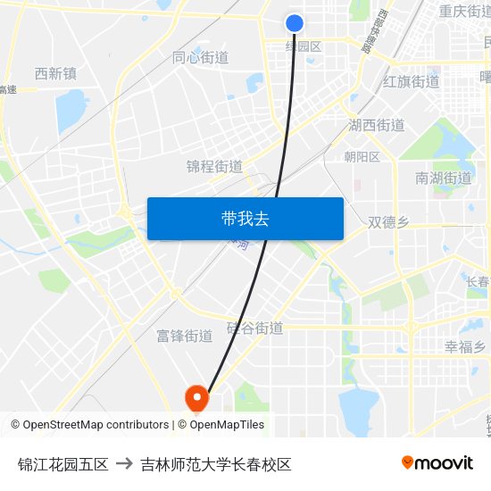 锦江花园五区 to 吉林师范大学长春校区 map