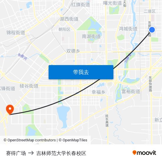 赛得广场 to 吉林师范大学长春校区 map