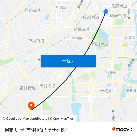 同志街 to 吉林师范大学长春校区 map