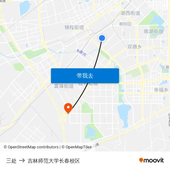 三处 to 吉林师范大学长春校区 map