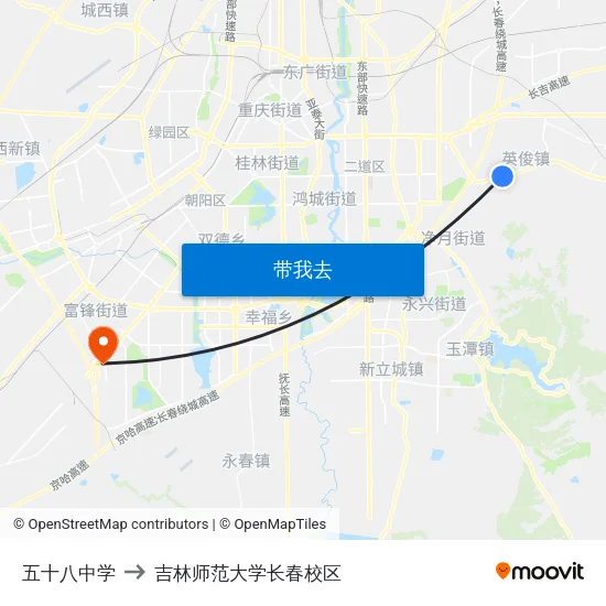 五十八中学 to 吉林师范大学长春校区 map