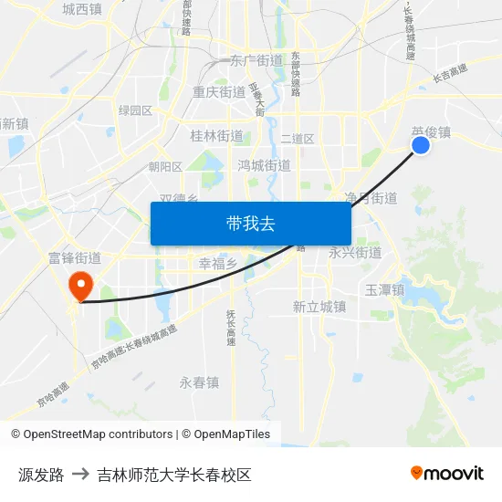 源发路 to 吉林师范大学长春校区 map