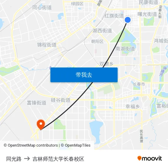 同光路 to 吉林师范大学长春校区 map