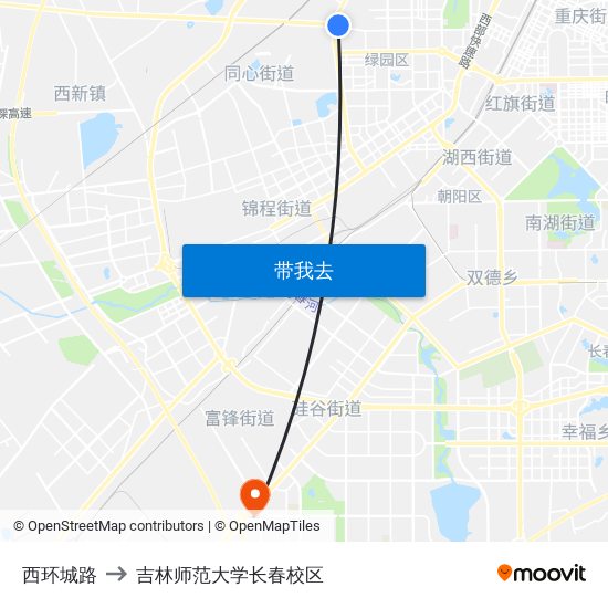 西环城路 to 吉林师范大学长春校区 map