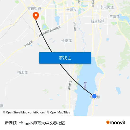 新湖镇 to 吉林师范大学长春校区 map