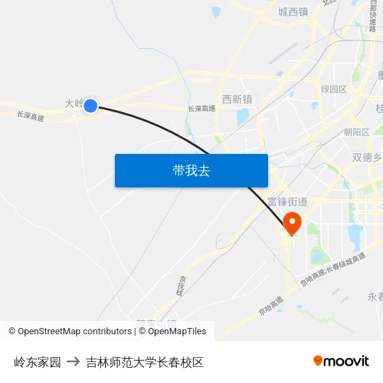 岭东家园 to 吉林师范大学长春校区 map