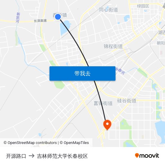 开源路口 to 吉林师范大学长春校区 map