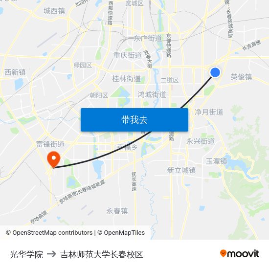 光华学院 to 吉林师范大学长春校区 map
