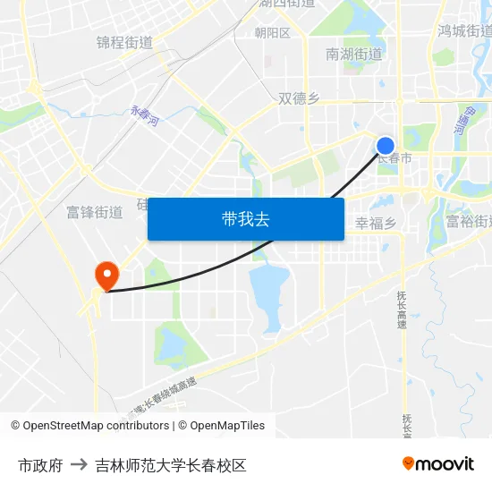 市政府 to 吉林师范大学长春校区 map