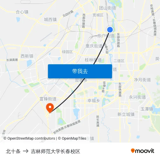北十条 to 吉林师范大学长春校区 map