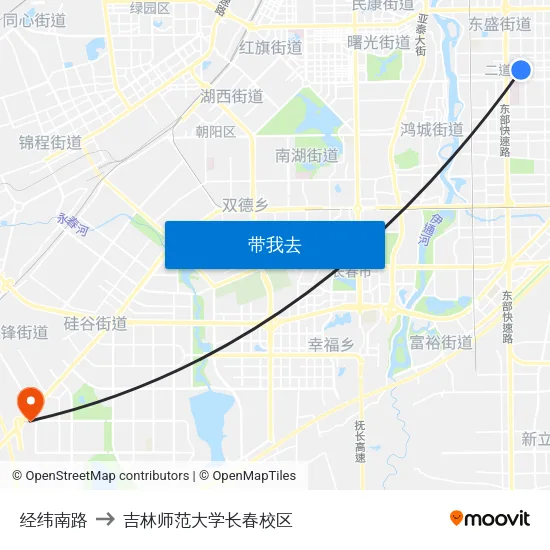 经纬南路 to 吉林师范大学长春校区 map