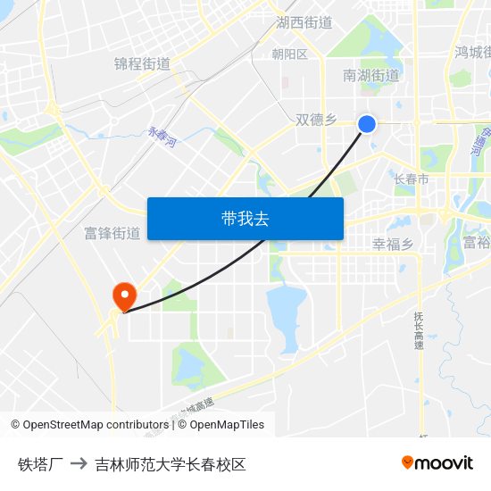 铁塔厂 to 吉林师范大学长春校区 map