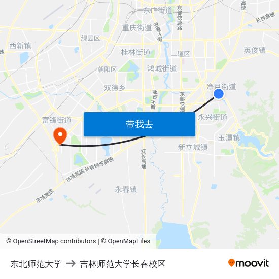 东北师范大学 to 吉林师范大学长春校区 map