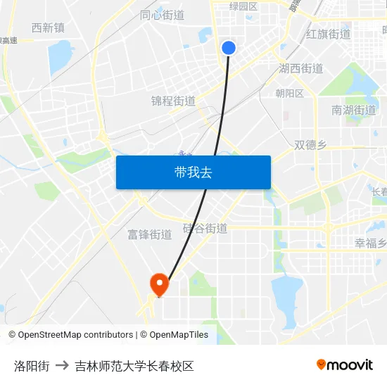 洛阳街 to 吉林师范大学长春校区 map
