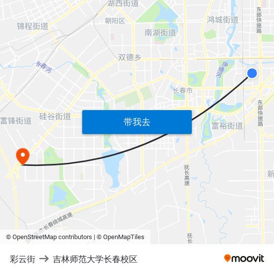 彩云街 to 吉林师范大学长春校区 map