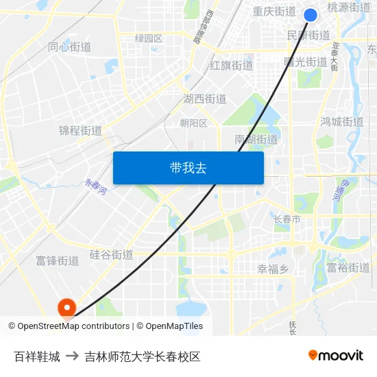 百祥鞋城 to 吉林师范大学长春校区 map