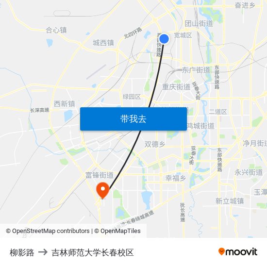 柳影路 to 吉林师范大学长春校区 map