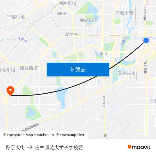 彩宇大街 to 吉林师范大学长春校区 map