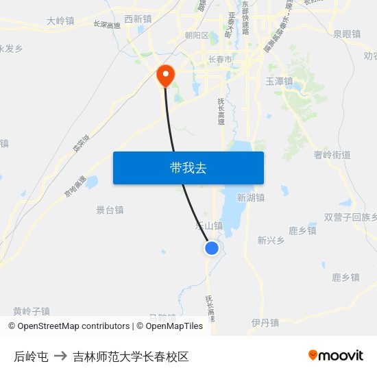 后岭屯 to 吉林师范大学长春校区 map