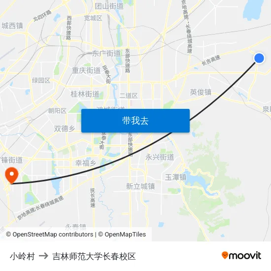 小岭村 to 吉林师范大学长春校区 map