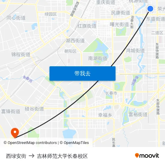 西绿安街 to 吉林师范大学长春校区 map