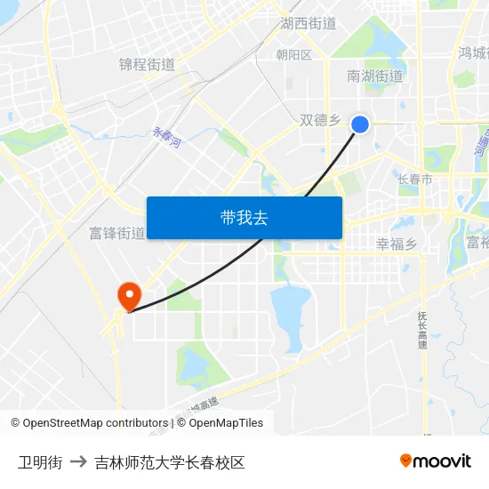 卫明街 to 吉林师范大学长春校区 map