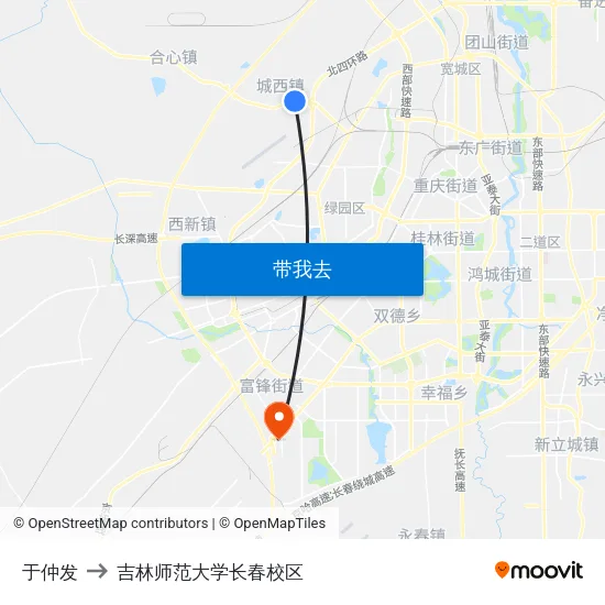 于仲发 to 吉林师范大学长春校区 map