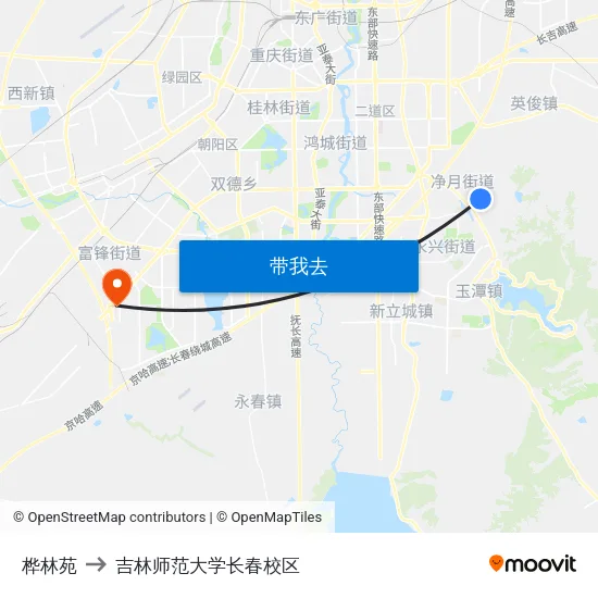 桦林苑 to 吉林师范大学长春校区 map
