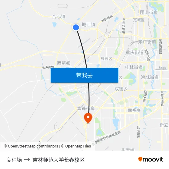 良种场 to 吉林师范大学长春校区 map