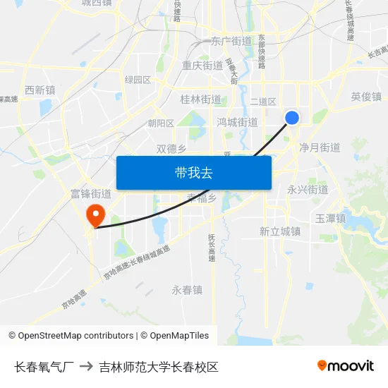 长春氧气厂 to 吉林师范大学长春校区 map