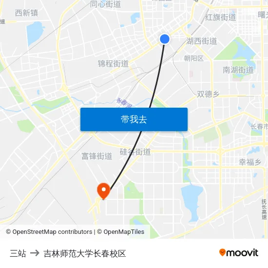 三站 to 吉林师范大学长春校区 map