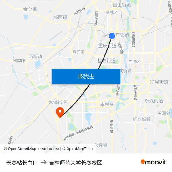 长春站长白口 to 吉林师范大学长春校区 map