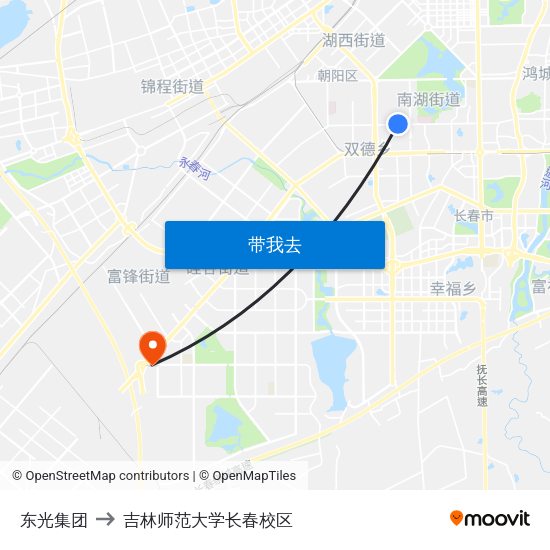 东光集团 to 吉林师范大学长春校区 map