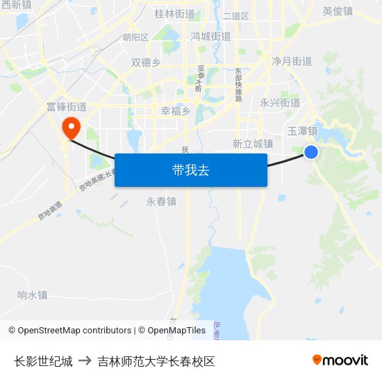 长影世纪城 to 吉林师范大学长春校区 map