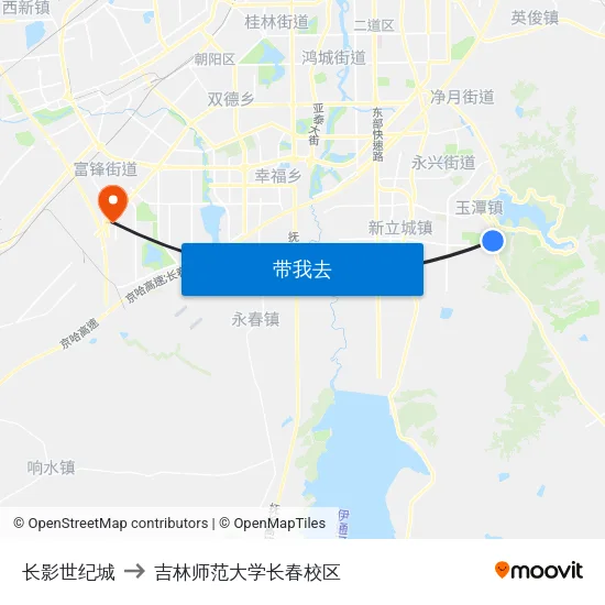 长影世纪城 to 吉林师范大学长春校区 map
