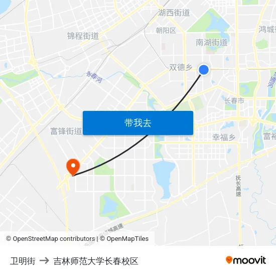 卫明街 to 吉林师范大学长春校区 map