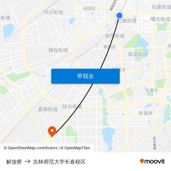 解放桥 to 吉林师范大学长春校区 map