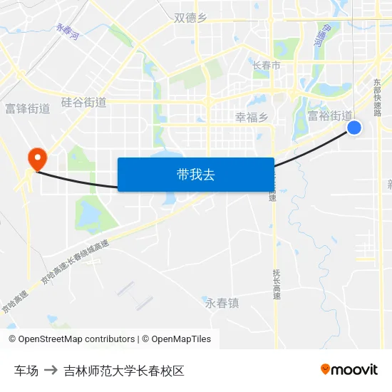 车场 to 吉林师范大学长春校区 map