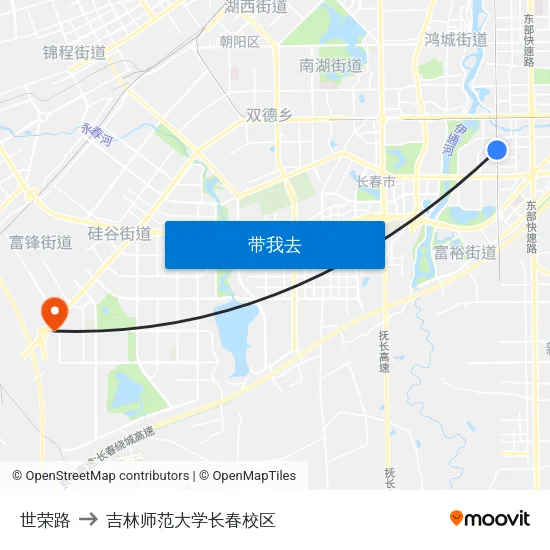 世荣路 to 吉林师范大学长春校区 map