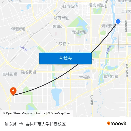浦东路 to 吉林师范大学长春校区 map